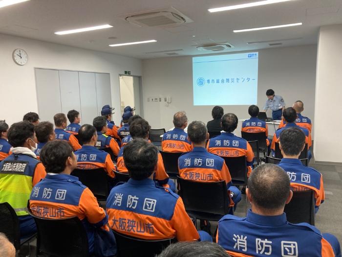 消防団全体訓練座学