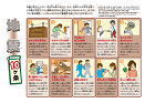表面4
