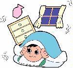 寝室に家具を置かない