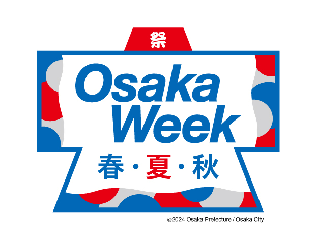 大阪ウィークロゴ