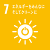 SDGS7