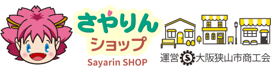 さやりんショップバナー