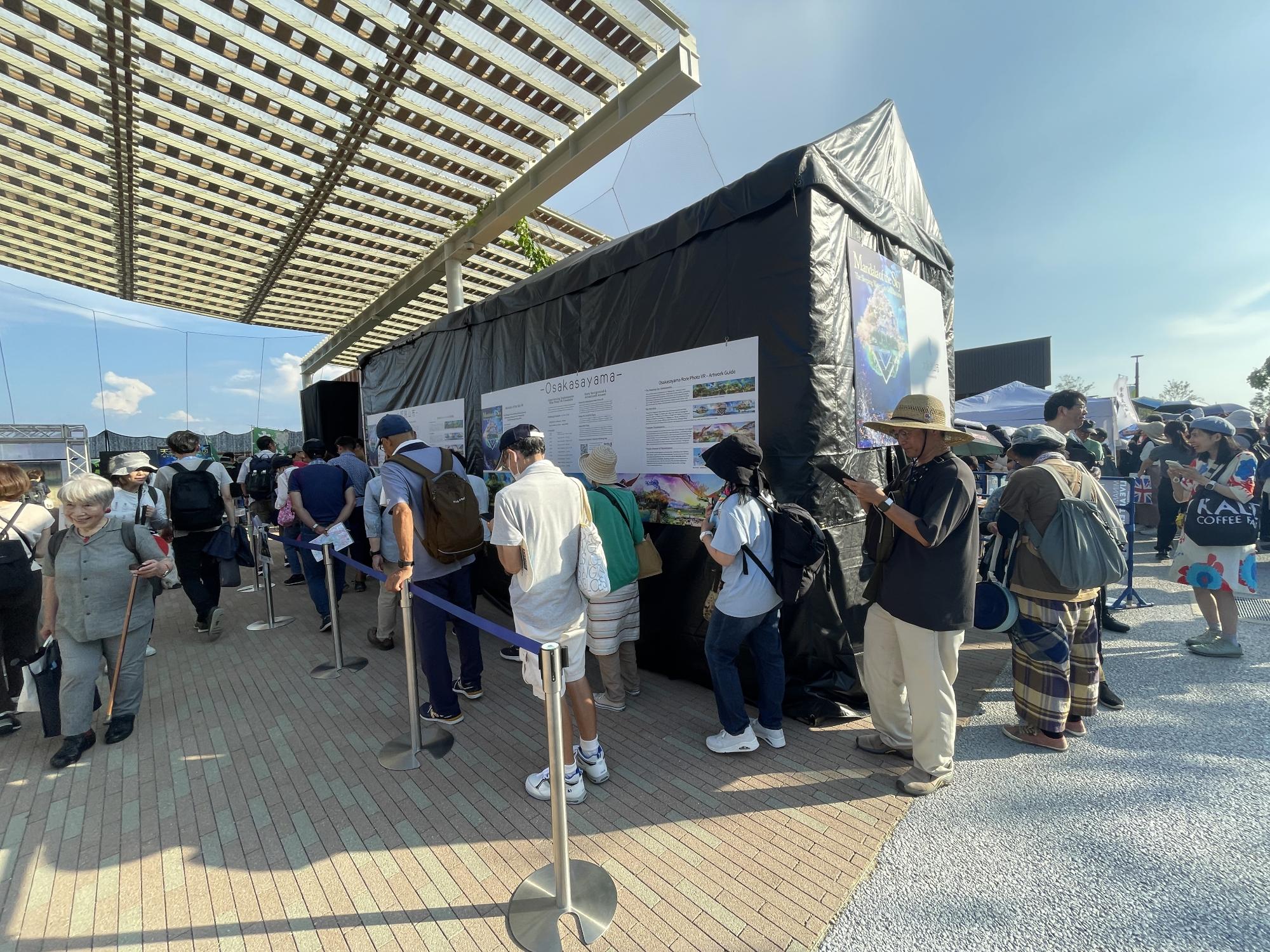 天空の曼荼羅絵図 ―眠れる水の都・大阪狭山市―会場の様子