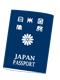 5年用パスポート表紙