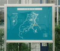 住居表示案内板写真