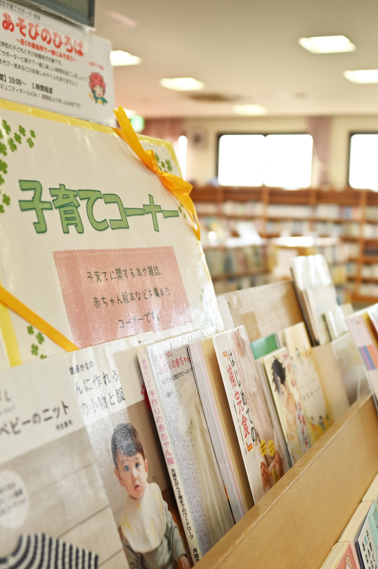 図書館5