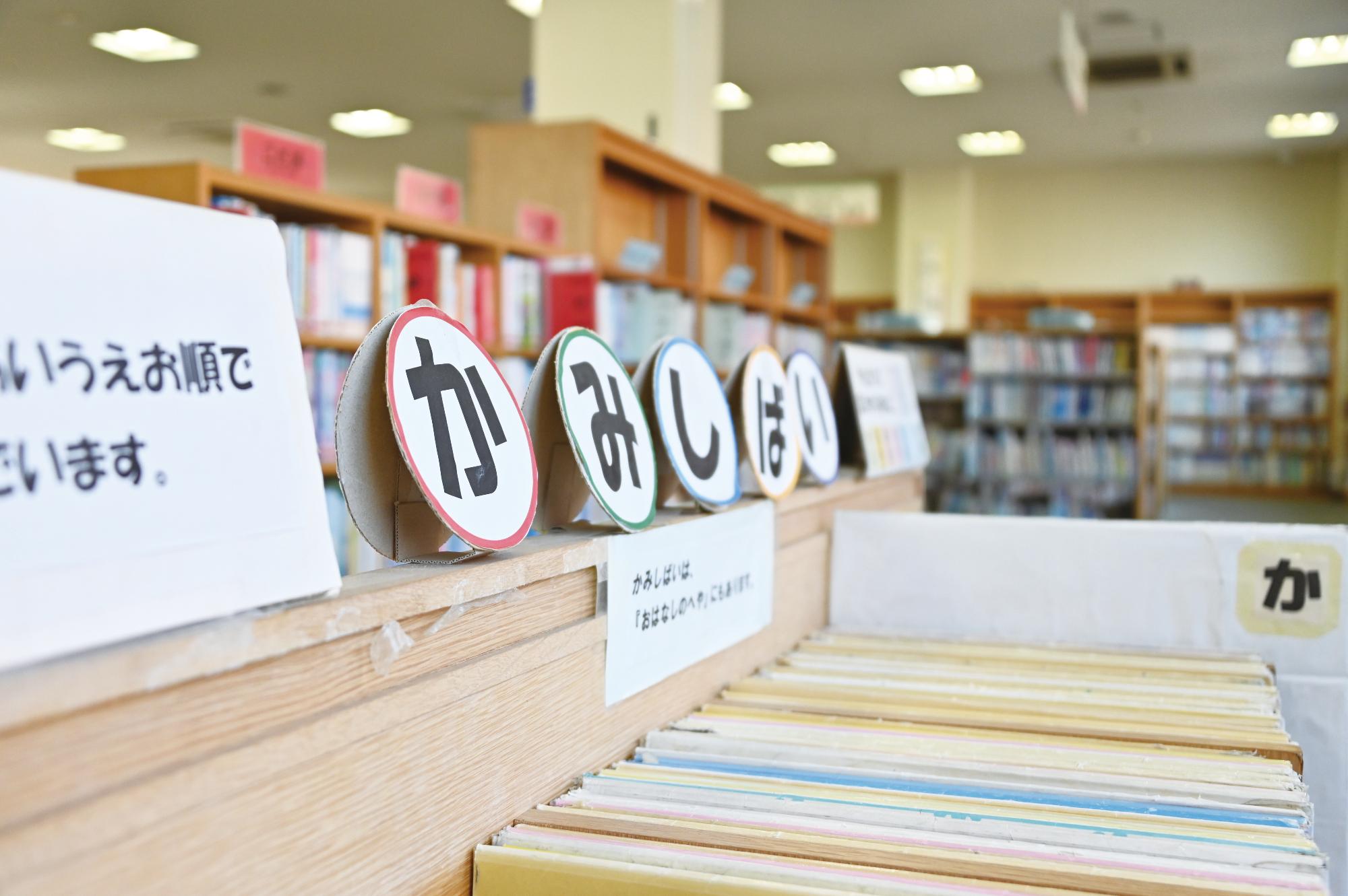 図書館6