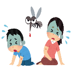 公衆衛生の向上(汚水の排除)