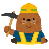 もぐら