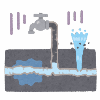 水道管老朽化