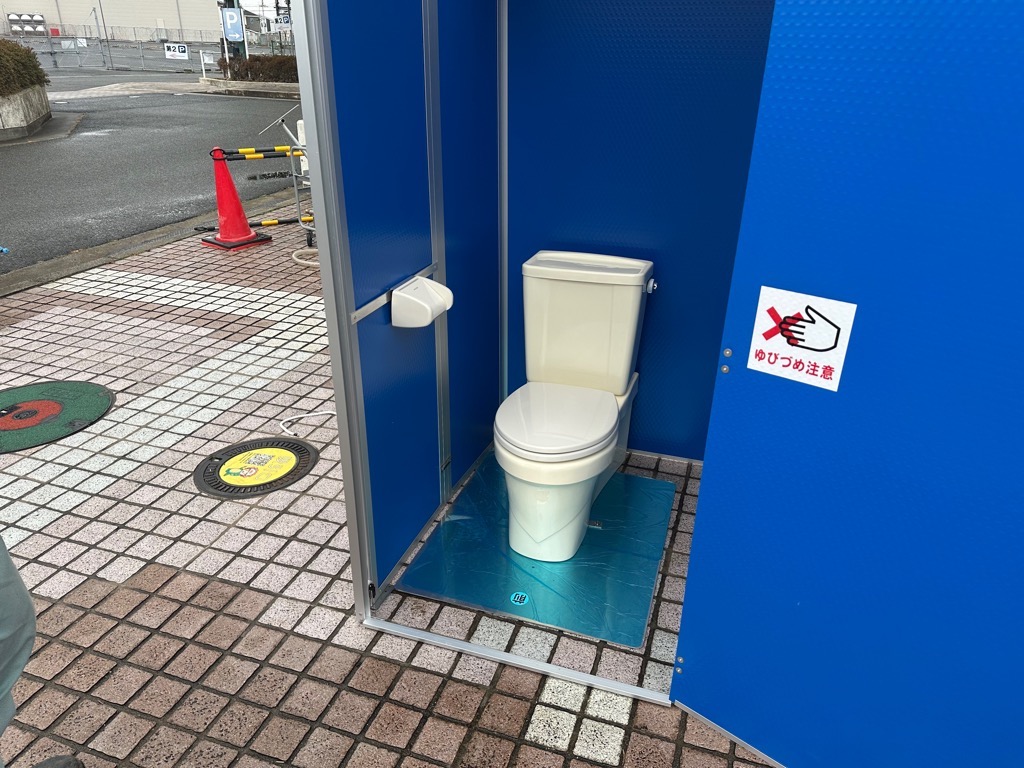 設置した災害用マンホールトイレ