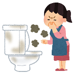 生活環境の改善(汚水の排除)