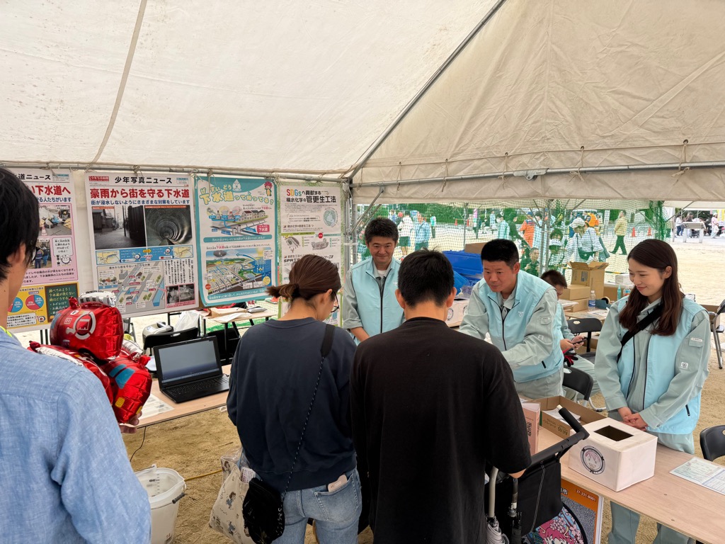 防災フェスタ水政策部ブースの様子4