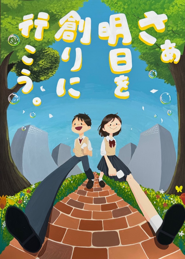 選挙01