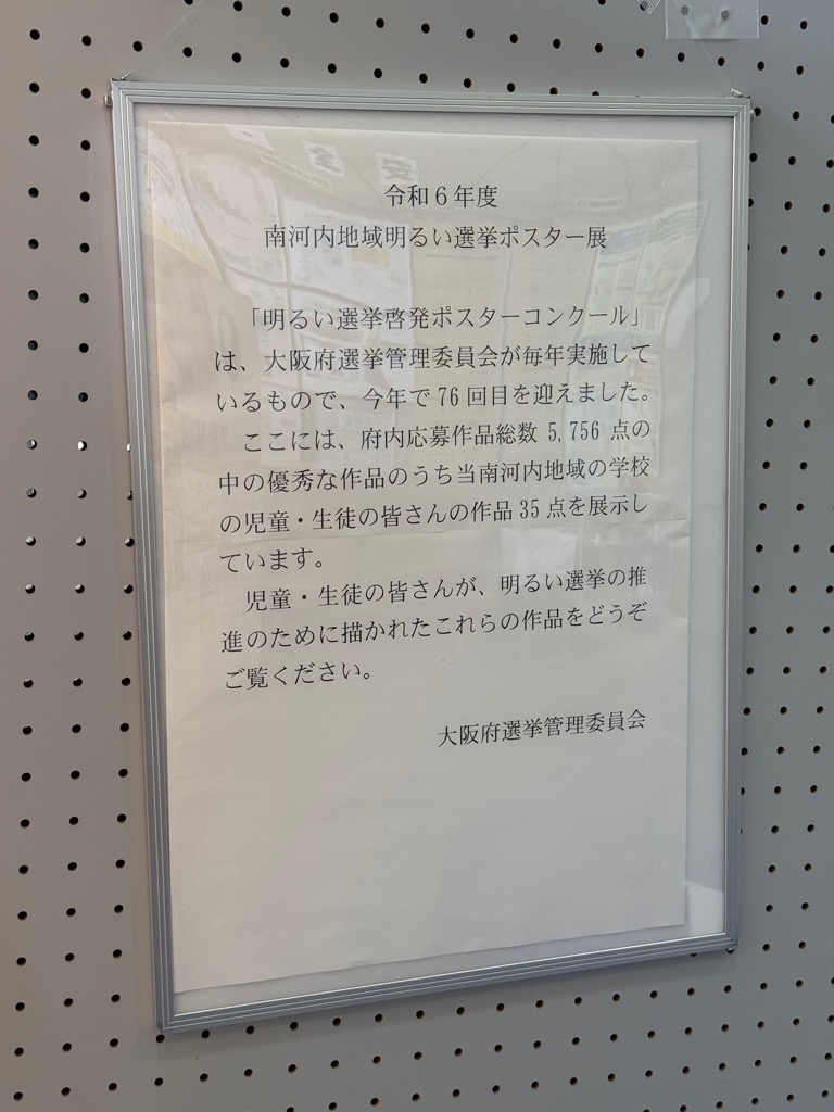 展示01
