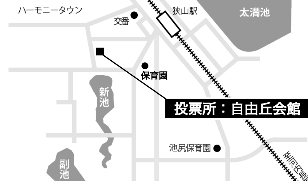 第6投票所周辺図