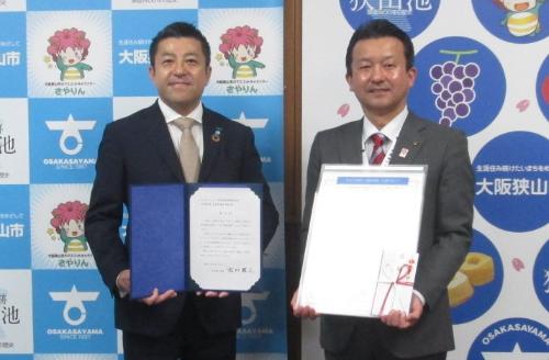 保育版交通安全マップと寄附金の寄贈