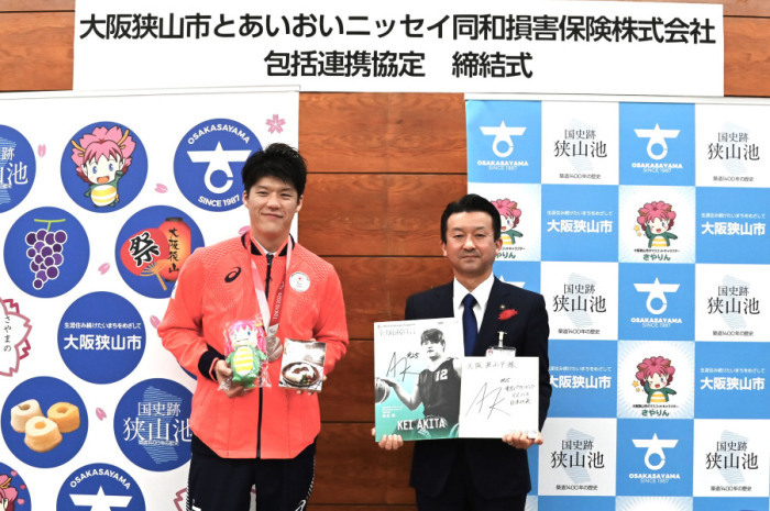 協定締結式の様子