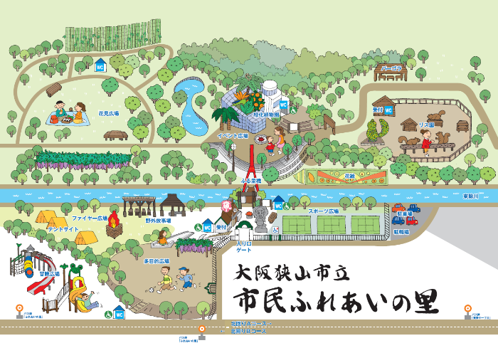 市民ふれあいの里案内図
