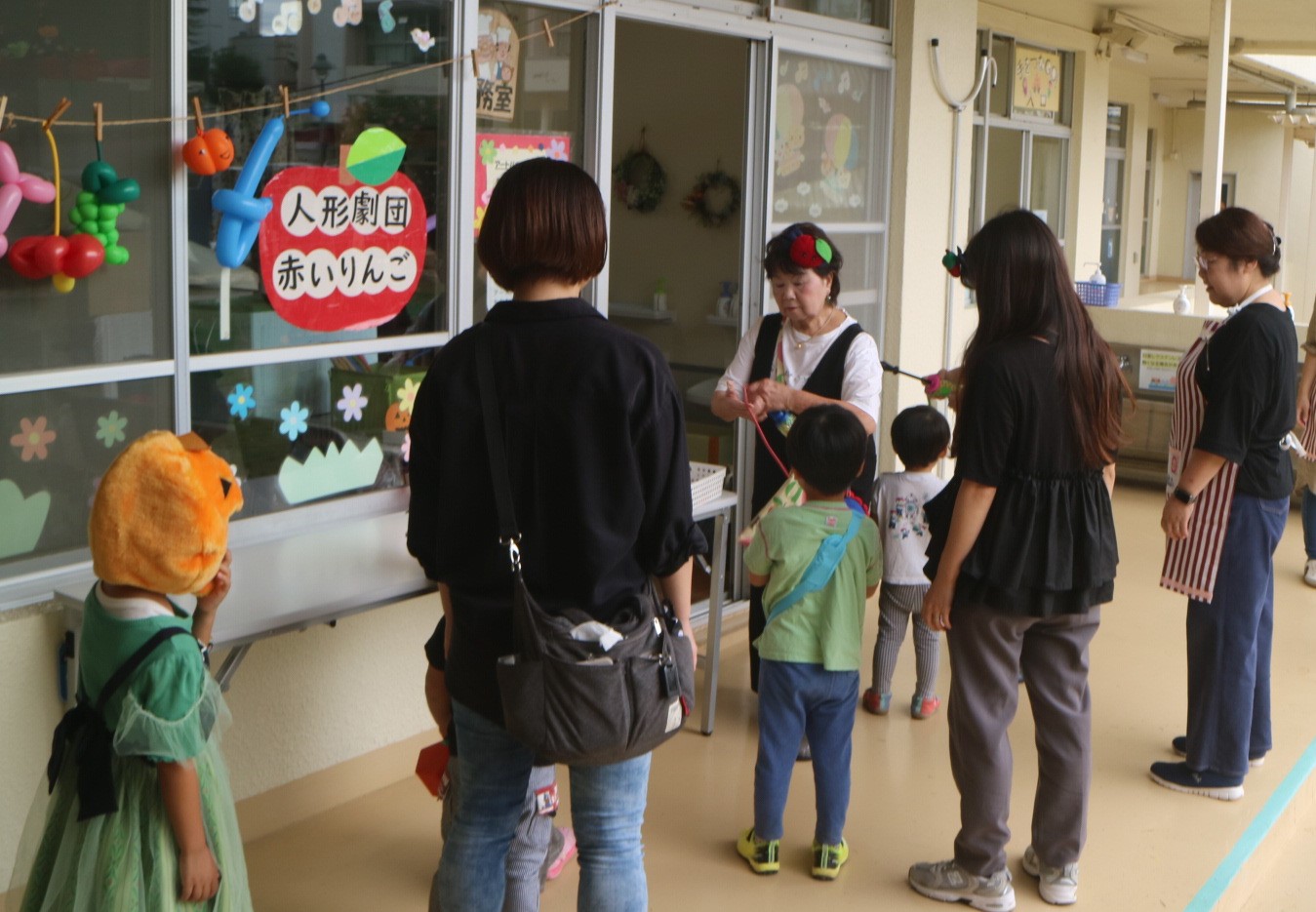 アートバルーン