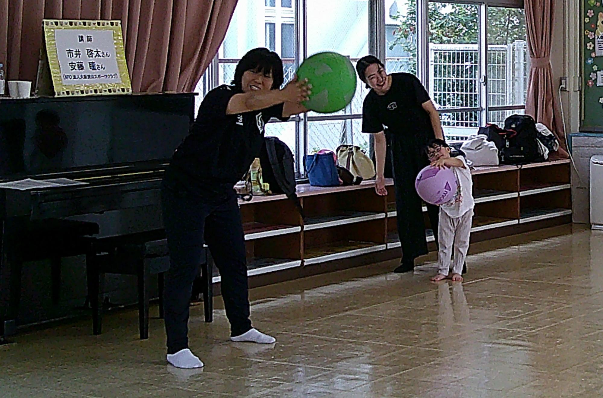 体操