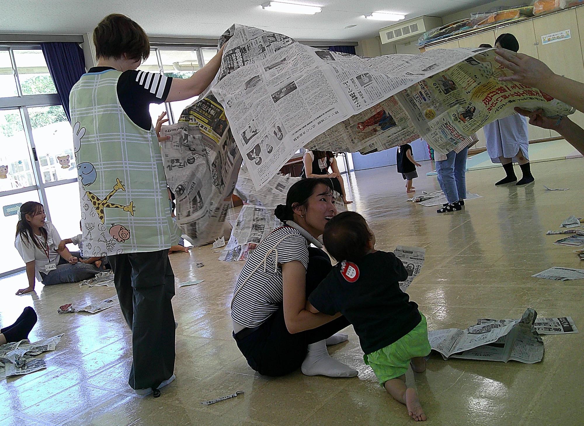 新聞トンネル