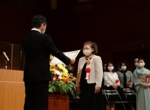功労者表彰代表受賞者 森田和子様
