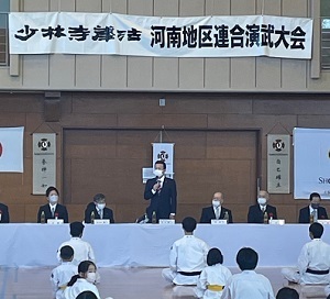 第47回少林寺拳法河南地区連合演武大会