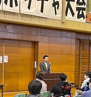 第1回市民ボッチャ大会