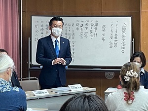 大阪狭山市文化協会2023年度総会