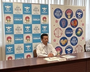 記者会見