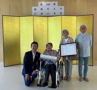 100歳到達者訪問