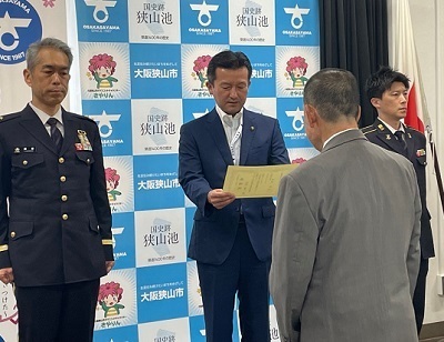 令和5年度自衛官募集相談員連名委嘱式