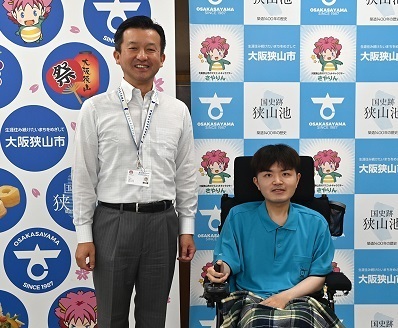 表敬訪問