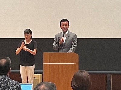 歯科保健講演会