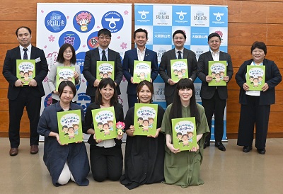 絵本「かゆいの、かゆいの ばいばーい」完成報告会