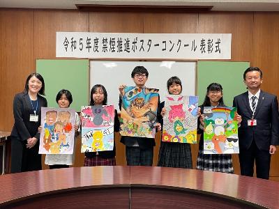 禁煙推進ポスターコンテスト表彰式