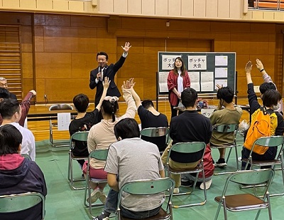 第2回たんぽぽ杯ボッチャinさやま