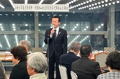 保護司会総会