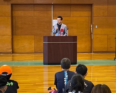 大阪狭山市市民体育大会総合開会式