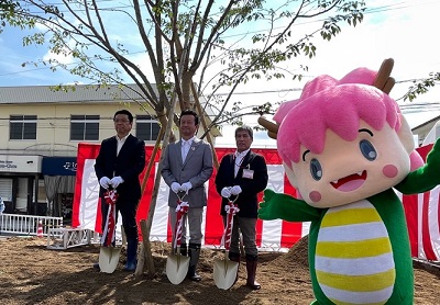 そよら金剛「イオンふるさとの森づくり」植樹祭