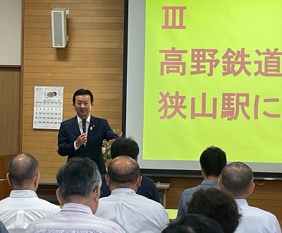 東池尻地区会・郷土誌『ひがしばた』発行記念の会