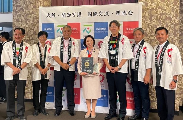大阪・関西万博大屋根(リング)」視察・勉強会及び国際交流・親睦会