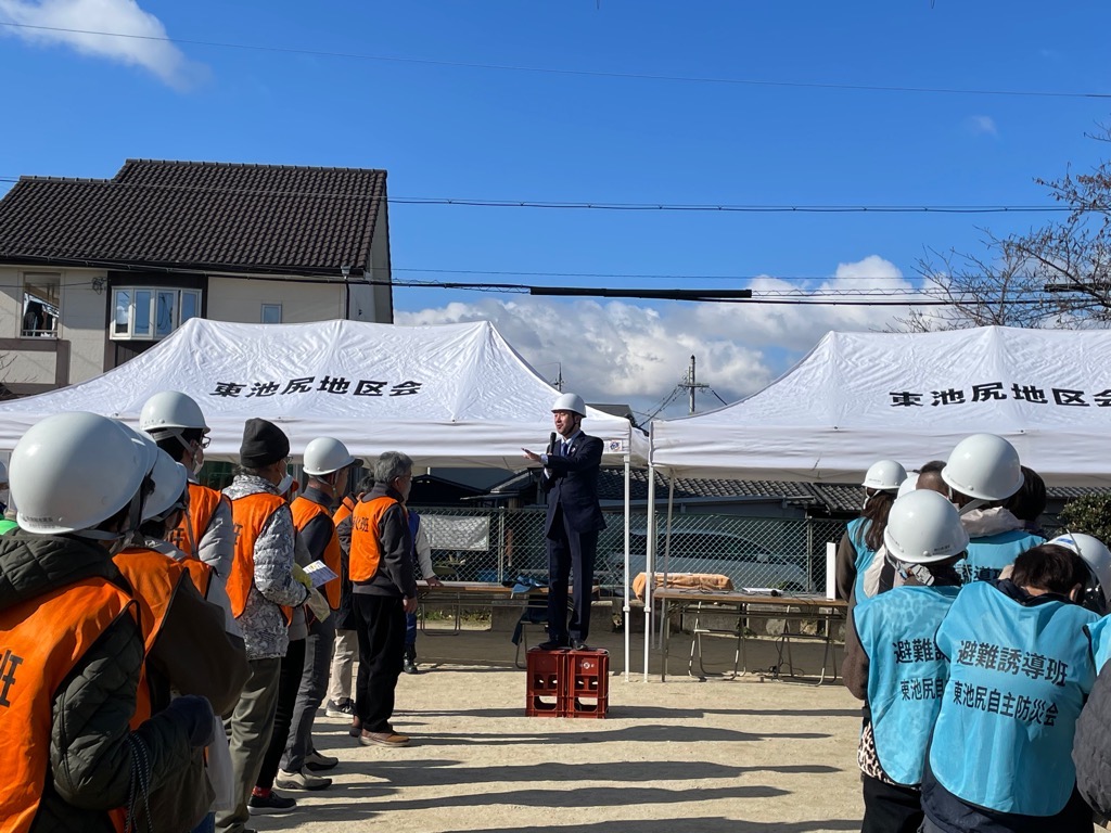 東池尻地区会自主防災訓練