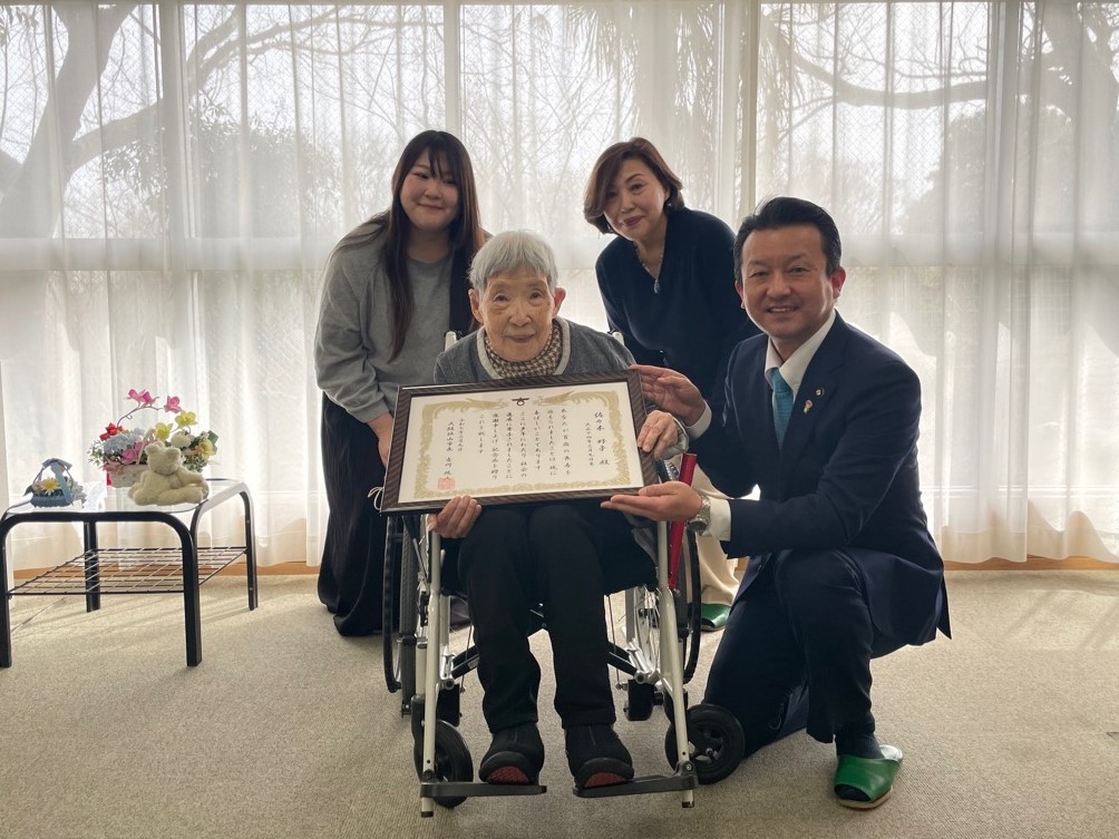 100歳到達者訪問