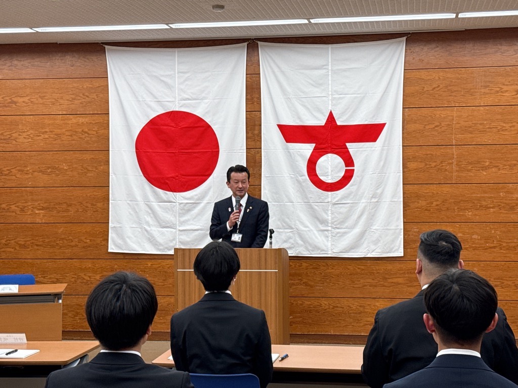 新規採用職員への訓示