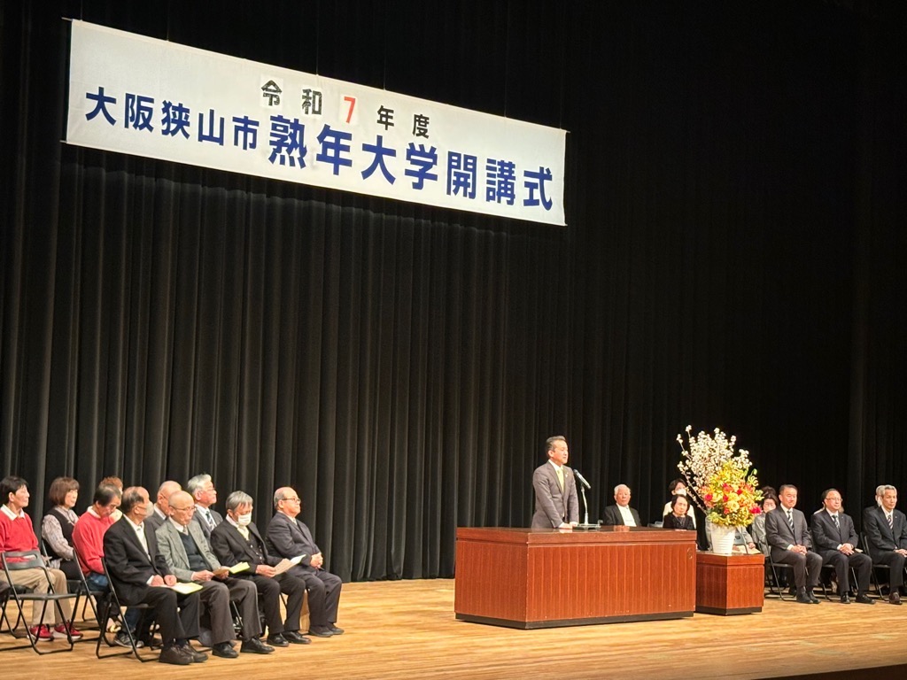 令和7年度熟年大学開講式