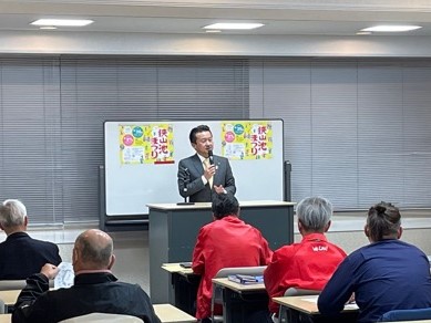 狭山池まつり実行委員会総会
