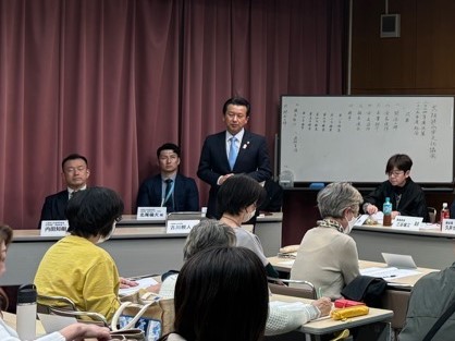 大阪狭山市文化協会総会