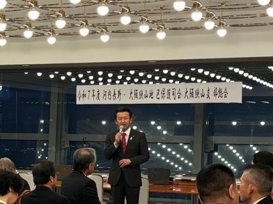 令和7年度河内長野・大阪狭山地区保護司会大阪狭山支部総会